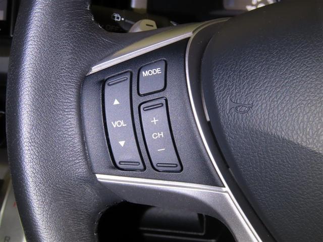 ステップワゴンスパーダ Z パイオニアSDナビゲーション フルセグTV Bluetooth接続 CDDVD再生 ETC バックモニター スマートキー 両側電動スライドドア クルーズコントロール(21枚目)