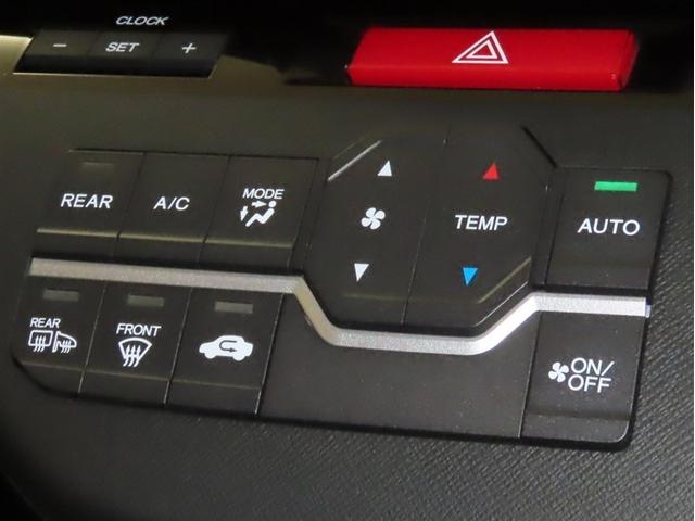 ステップワゴンスパーダ Z パイオニアSDナビゲーション フルセグTV Bluetooth接続 CDDVD再生 ETC バックモニター スマートキー 両側電動スライドドア クルーズコントロール(23枚目)