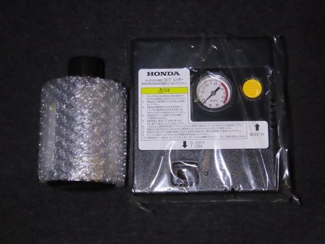 ステップワゴンスパーダ Z パイオニアSDナビゲーション フルセグTV Bluetooth接続 CDDVD再生 ETC バックモニター スマートキー 両側電動スライドドア クルーズコントロール(38枚目)