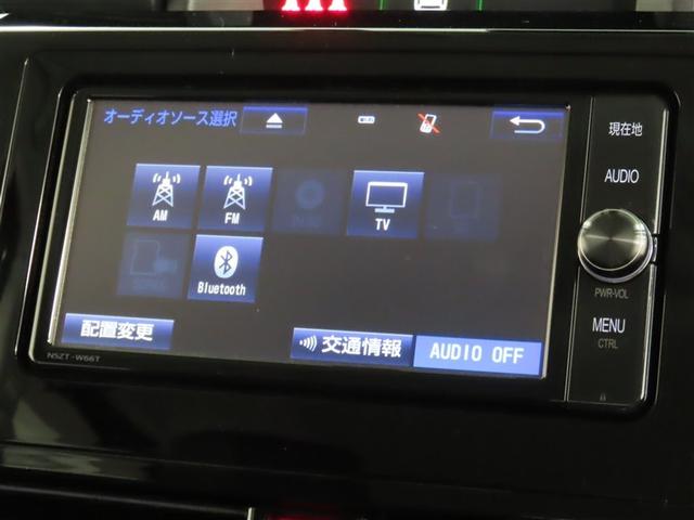 Ｂｌｕｅｔｏｏｔｈが接続できます。お手持ちのスマートフォン等で接続してお楽しみください。