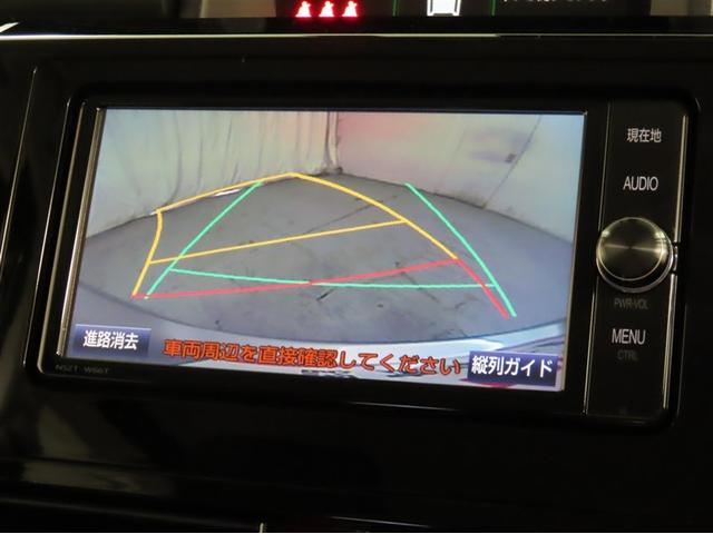 バックガイドモニターを装備しています。