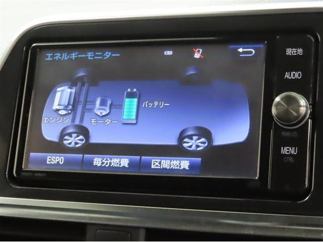 シエンタ Gジョシュセキカイテン SDナビゲーション フルセグTV Bluetooth接続 CDDVD再生 ETC2.0 バックガイドモニター コーナーセンサー 両側電動スライドドア(23枚目)