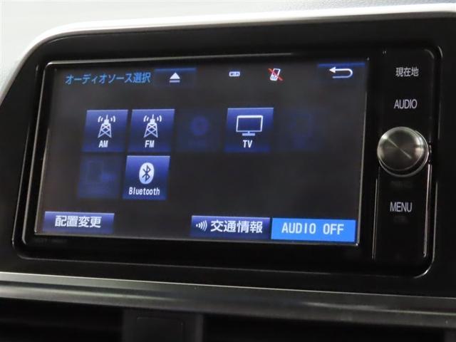 シエンタ Gジョシュセキカイテン SDナビゲーション フルセグTV Bluetooth接続 CDDVD再生 ETC2.0 バックガイドモニター コーナーセンサー 両側電動スライドドア(26枚目)