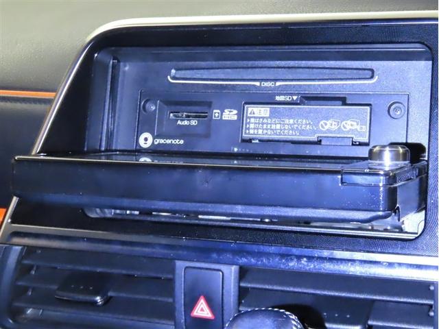 シエンタ Gジョシュセキカイテン SDナビゲーション フルセグTV Bluetooth接続 CDDVD再生 ETC2.0 バックガイドモニター コーナーセンサー 両側電動スライドドア(27枚目)