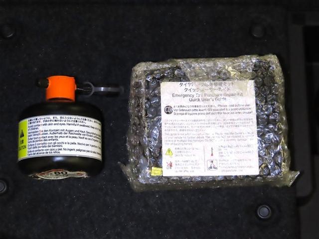 シエンタ Gジョシュセキカイテン SDナビゲーション フルセグTV Bluetooth接続 CDDVD再生 ETC2.0 バックガイドモニター コーナーセンサー 両側電動スライドドア(38枚目)