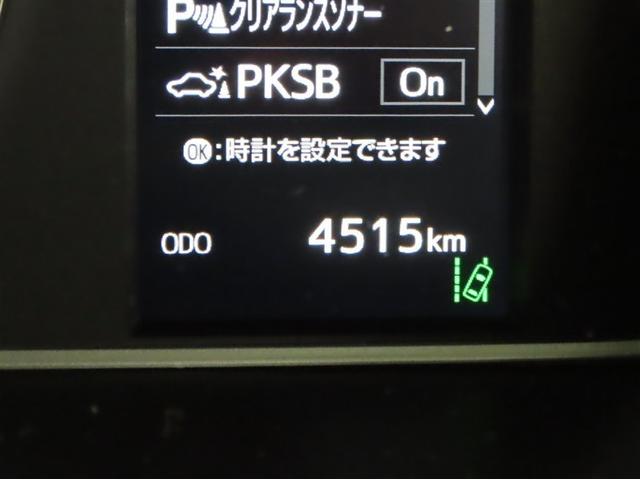 ハイエースバン ロングスーパーGL ダークプライムS(3枚目)