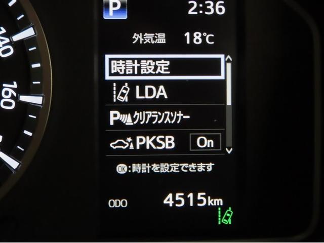 ハイエースバン ロングスーパーGL ダークプライムS(4枚目)