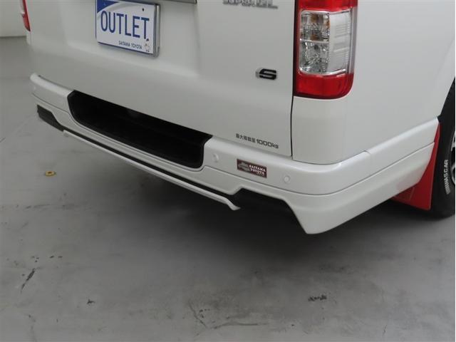 ハイエースバン ロングスーパーGL ダークプライムS(7枚目)