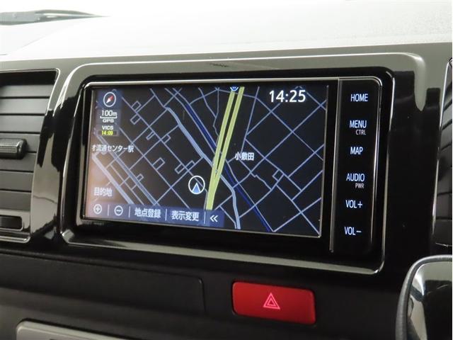 ハイエースバン ロングスーパーGL ダークプライムS(14枚目)