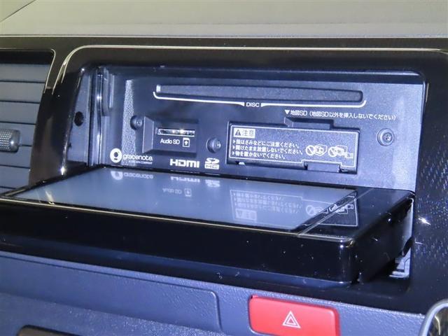 ハイエースバン ロングスーパーGL ダークプライムS(16枚目)