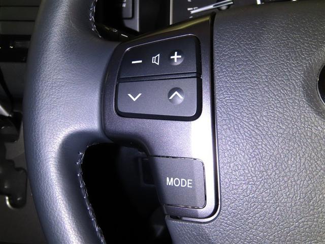 ハイエースバン ロングスーパーGL ダークプライムS(17枚目)