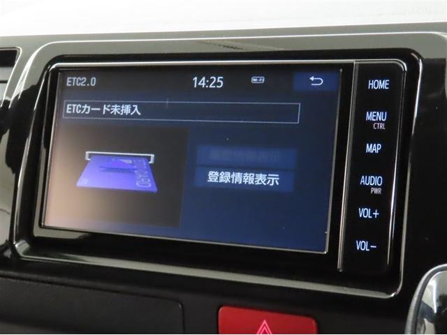 ハイエースバン ロングスーパーGL ダークプライムS(19枚目)