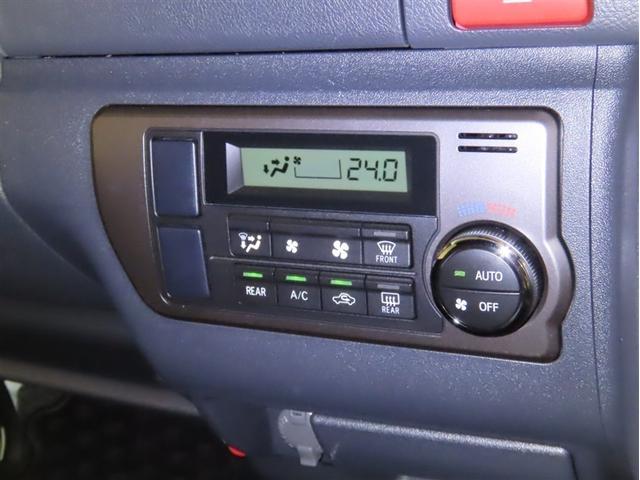 ハイエースバン ロングスーパーGL ダークプライムS(22枚目)