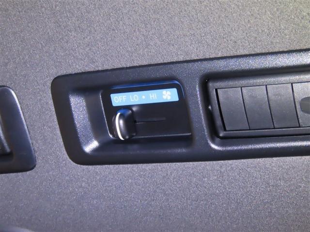 ハイエースバン ロングスーパーGL ダークプライムS(23枚目)