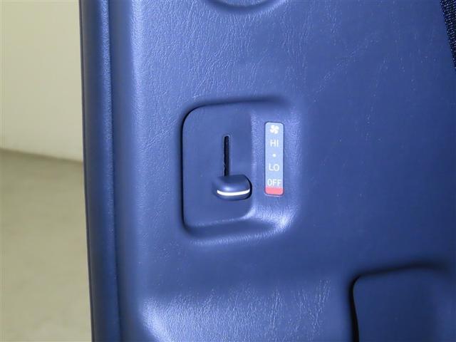 ハイエースバン ロングスーパーGL ダークプライムS(24枚目)