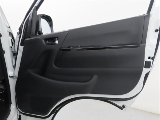 ハイエースバン ロングスーパーGL ダークプライムS(25枚目)