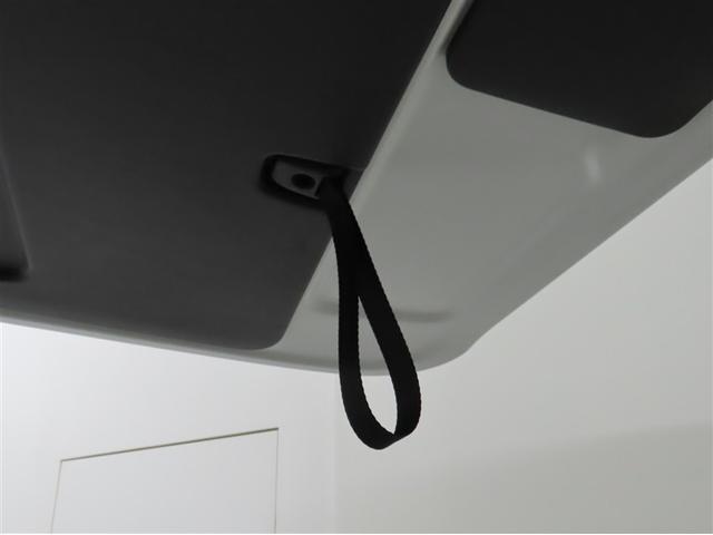 ハイエースバン ロングスーパーGL ダークプライムS(30枚目)