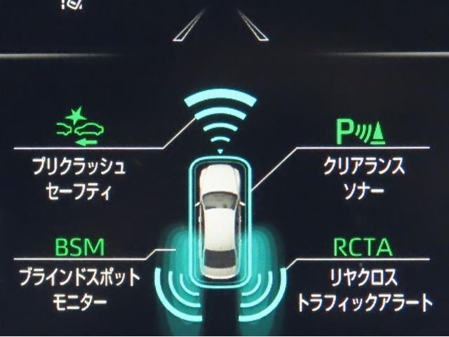 クラウンハイブリッド RSアドバンス(3枚目)