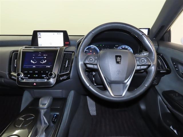 クラウンハイブリッド RSアドバンス(11枚目)