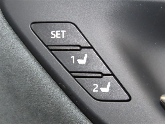 クラウンハイブリッド RSアドバンス(13枚目)