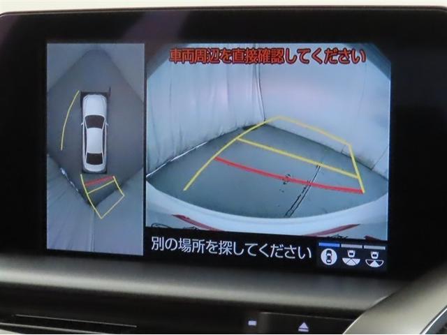 クラウンハイブリッド RSアドバンス(15枚目)