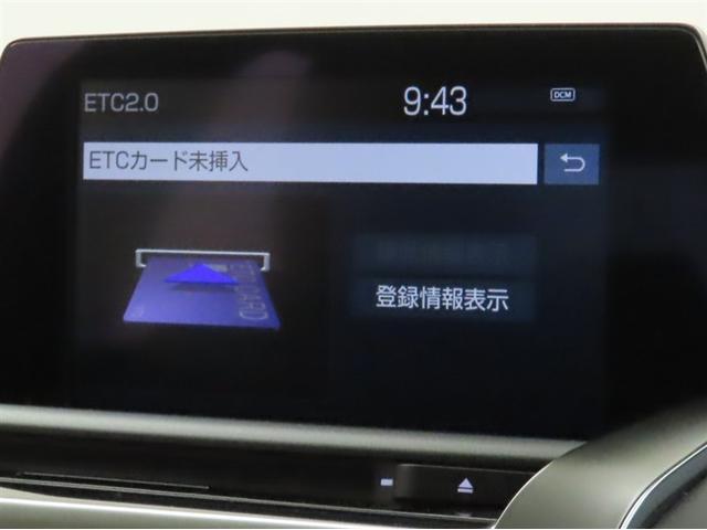 クラウンハイブリッド RSアドバンス(17枚目)