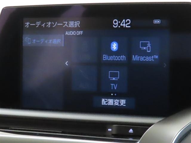 クラウンハイブリッド RSアドバンス(23枚目)