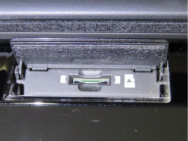 クラウンハイブリッド RSアドバンス(26枚目)