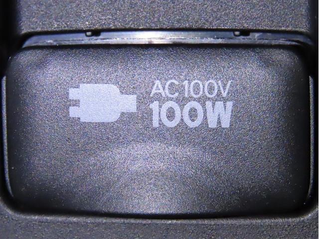 クラウンハイブリッド RSアドバンス(28枚目)