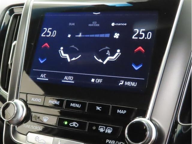 クラウンハイブリッド RSアドバンス(29枚目)