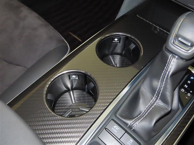 クラウンハイブリッド RSアドバンス(30枚目)