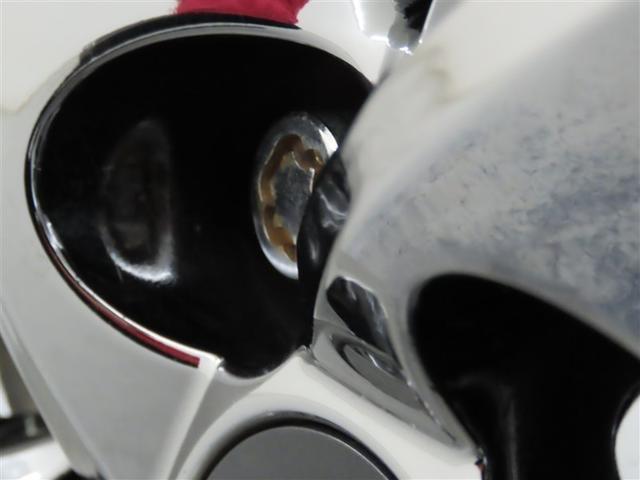 クラウンハイブリッド RSアドバンス(38枚目)