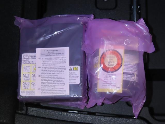 クラウンハイブリッド RSアドバンス(39枚目)