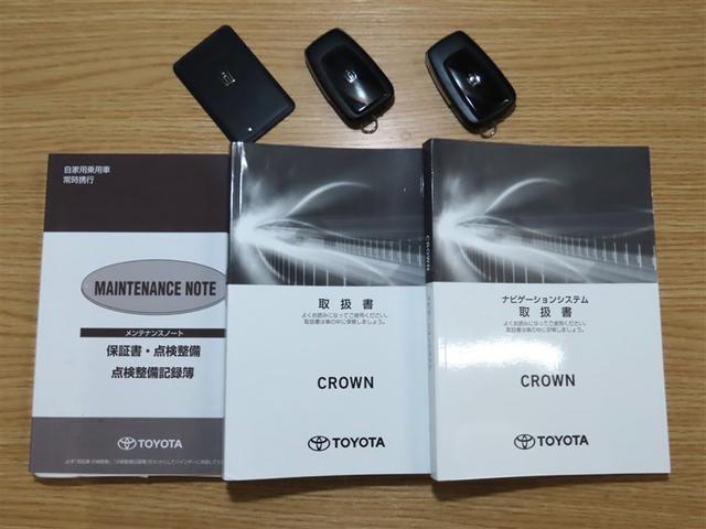 クラウンハイブリッド RSアドバンス(40枚目)