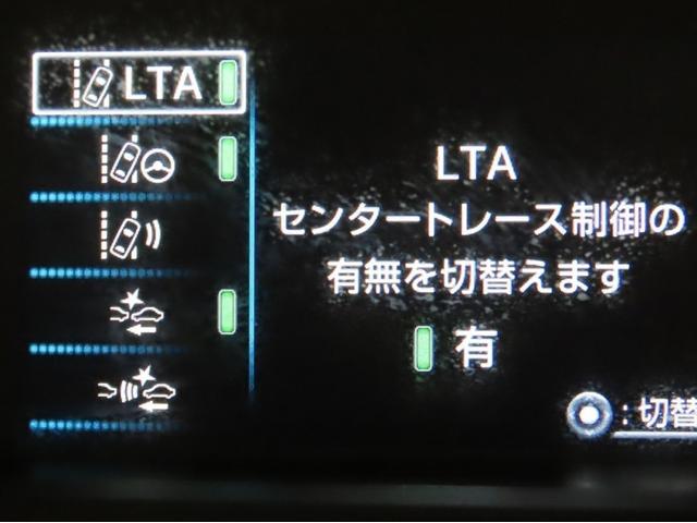 プリウス Ａ　ＳＤメモリーナビ／バックカメラ／ＥＴＣ／クルーズコントロール／ＬＥＤヘッドライト／スマートキー／ＣＤ・ＤＶＤ対応／トヨタセーフティーシステム／スペアタイヤ（11枚目）