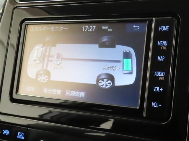 プリウス Ａ　ＳＤメモリーナビ／バックカメラ／ＥＴＣ／クルーズコントロール／ＬＥＤヘッドライト／スマートキー／ＣＤ・ＤＶＤ対応／トヨタセーフティーシステム／スペアタイヤ（18枚目）