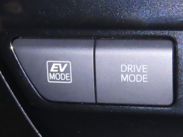 プリウス Ａ　ＳＤメモリーナビ／バックカメラ／ＥＴＣ／クルーズコントロール／ＬＥＤヘッドライト／スマートキー／ＣＤ・ＤＶＤ対応／トヨタセーフティーシステム／スペアタイヤ（21枚目）