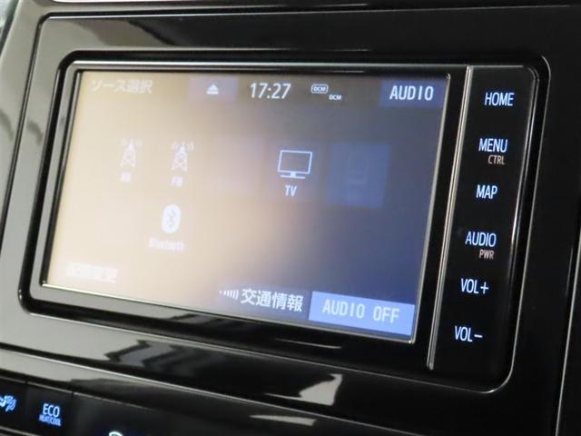 プリウス Ａ　ＳＤメモリーナビ／バックカメラ／ＥＴＣ／クルーズコントロール／ＬＥＤヘッドライト／スマートキー／ＣＤ・ＤＶＤ対応／トヨタセーフティーシステム／スペアタイヤ（22枚目）