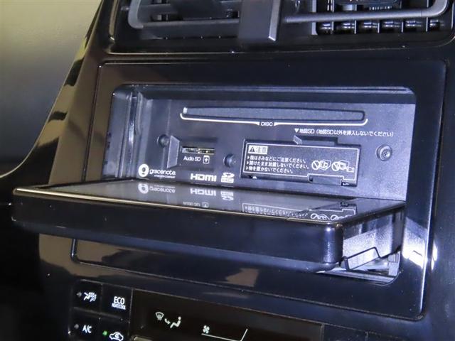 プリウス Ａ　ＳＤメモリーナビ／バックカメラ／ＥＴＣ／クルーズコントロール／ＬＥＤヘッドライト／スマートキー／ＣＤ・ＤＶＤ対応／トヨタセーフティーシステム／スペアタイヤ（23枚目）