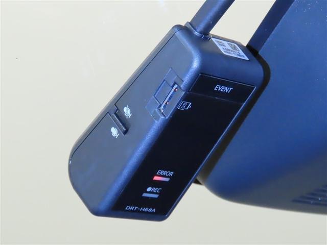 ライズ G(3枚目)