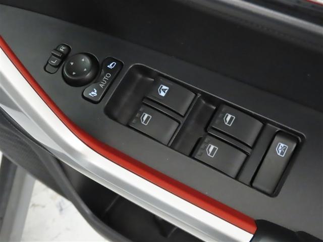 ライズ G(10枚目)