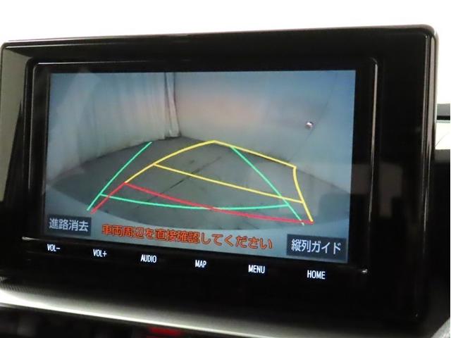 ライズ G(18枚目)