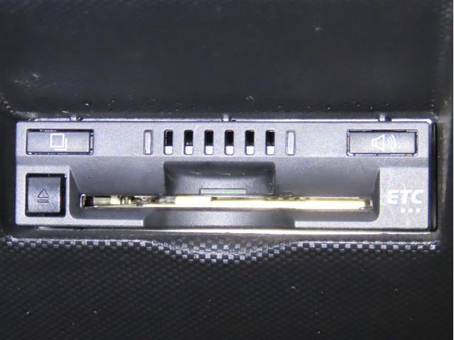 ライズ G(19枚目)