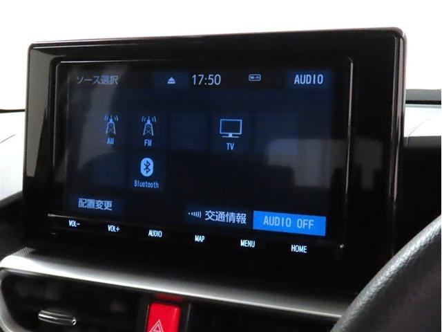 ライズ G(23枚目)