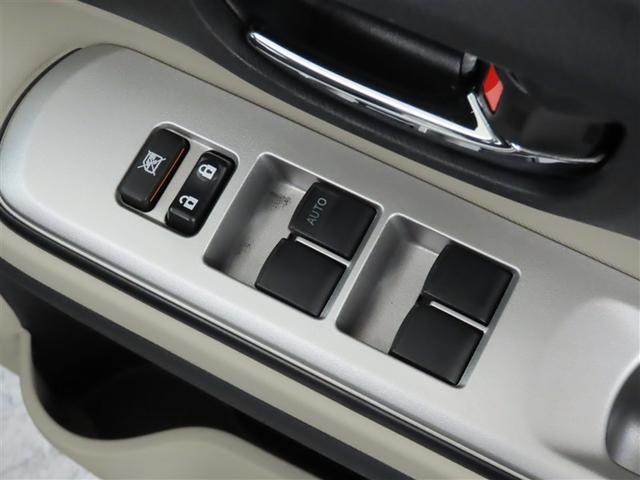 アクア Ｇ　禁煙車／整備記録簿・定期点検記載有／走行距離３３０００キロ／メーカーオプション純正アルミホイール／バックカメラ／ＥＴＣ／スペアタイヤ／スペアキー２個（10枚目）