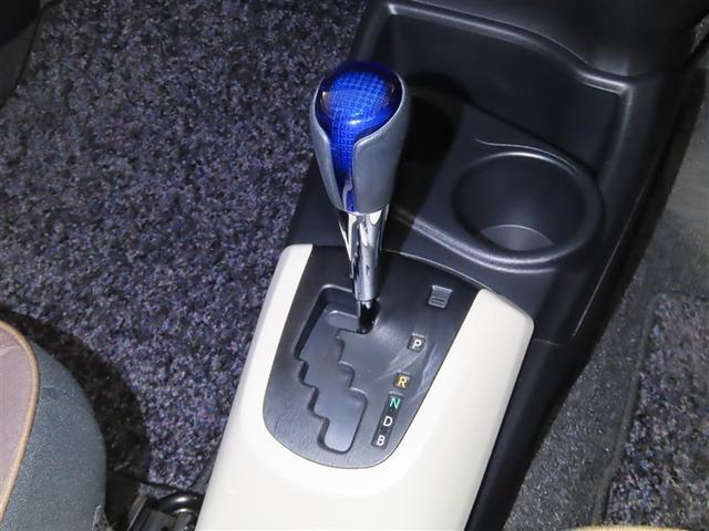 アクア Ｇ　禁煙車／整備記録簿・定期点検記載有／走行距離３３０００キロ／メーカーオプション純正アルミホイール／バックカメラ／ＥＴＣ／スペアタイヤ／スペアキー２個（18枚目）