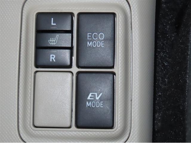 アクア Ｇ　禁煙車／整備記録簿・定期点検記載有／走行距離３３０００キロ／メーカーオプション純正アルミホイール／バックカメラ／ＥＴＣ／スペアタイヤ／スペアキー２個（20枚目）