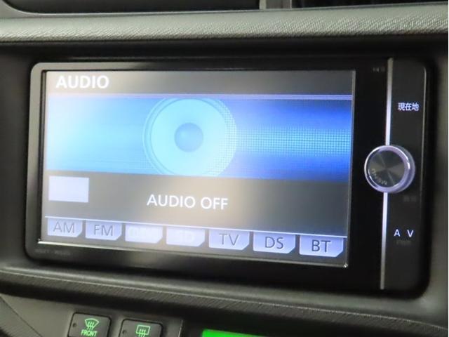 アクア Ｇ　禁煙車／整備記録簿・定期点検記載有／走行距離３３０００キロ／メーカーオプション純正アルミホイール／バックカメラ／ＥＴＣ／スペアタイヤ／スペアキー２個（22枚目）