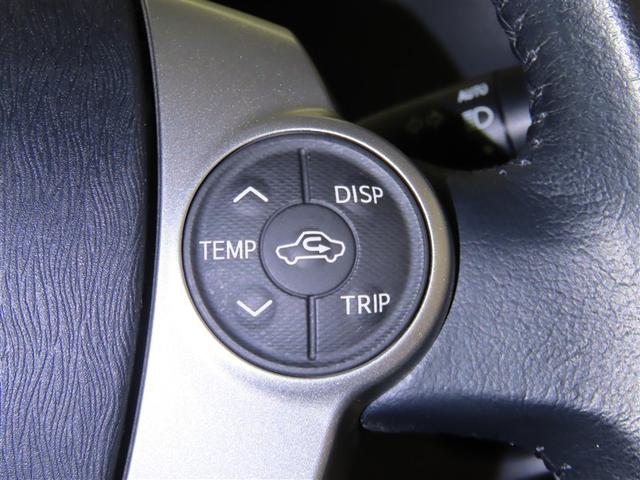 アクア Ｇ　禁煙車／整備記録簿・定期点検記載有／走行距離３３０００キロ／メーカーオプション純正アルミホイール／バックカメラ／ＥＴＣ／スペアタイヤ／スペアキー２個（27枚目）