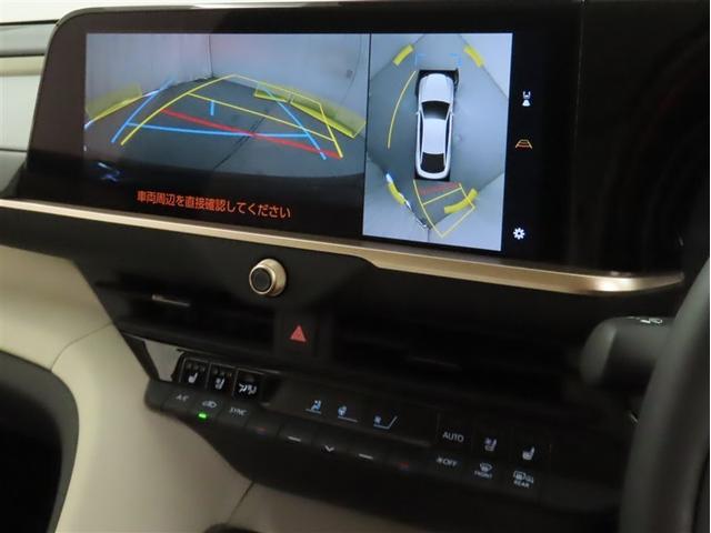 クラウンクロスオーバー Ｇレザーパッケージ（21枚目）